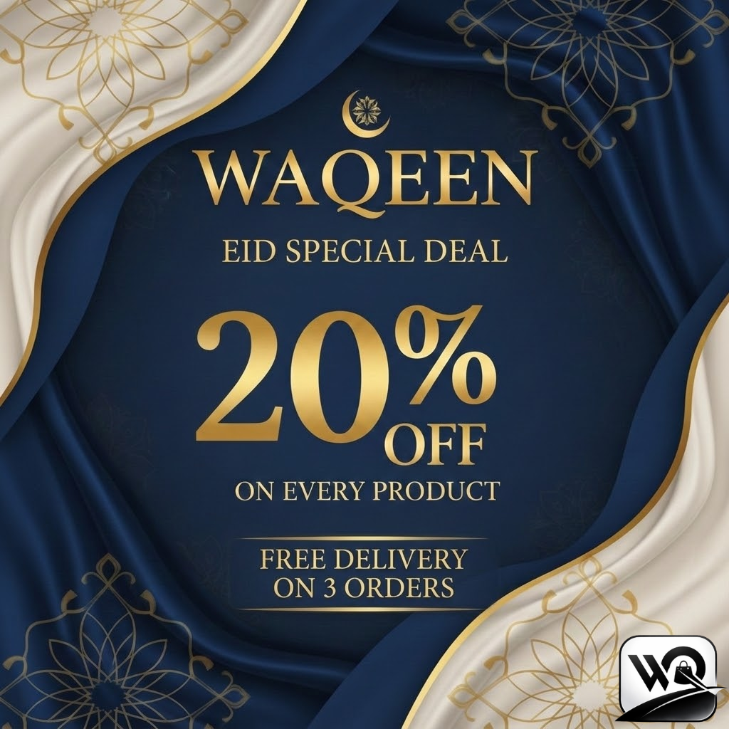 Ramadan Sale Banner