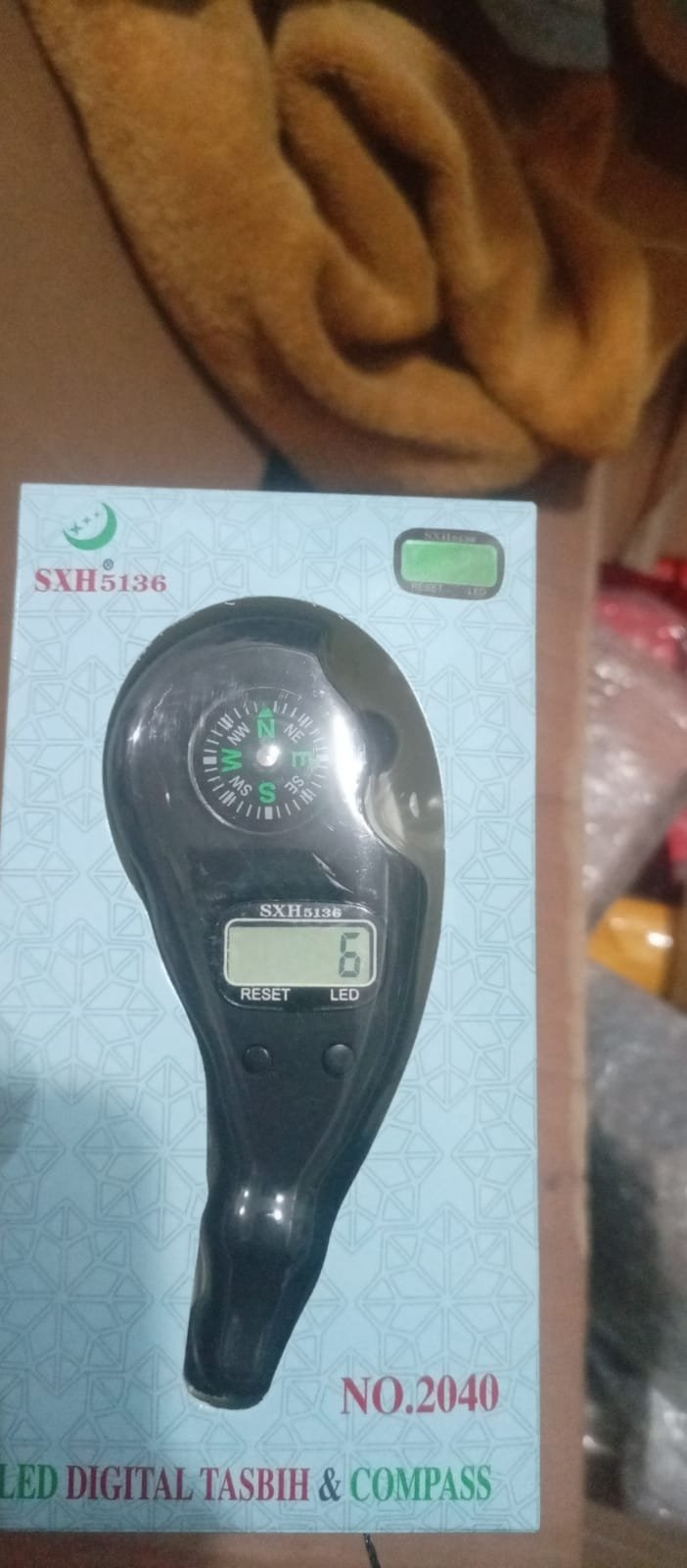 Digital Tasbeeh with Qibla Compass #1 Best Price PK - Image 2