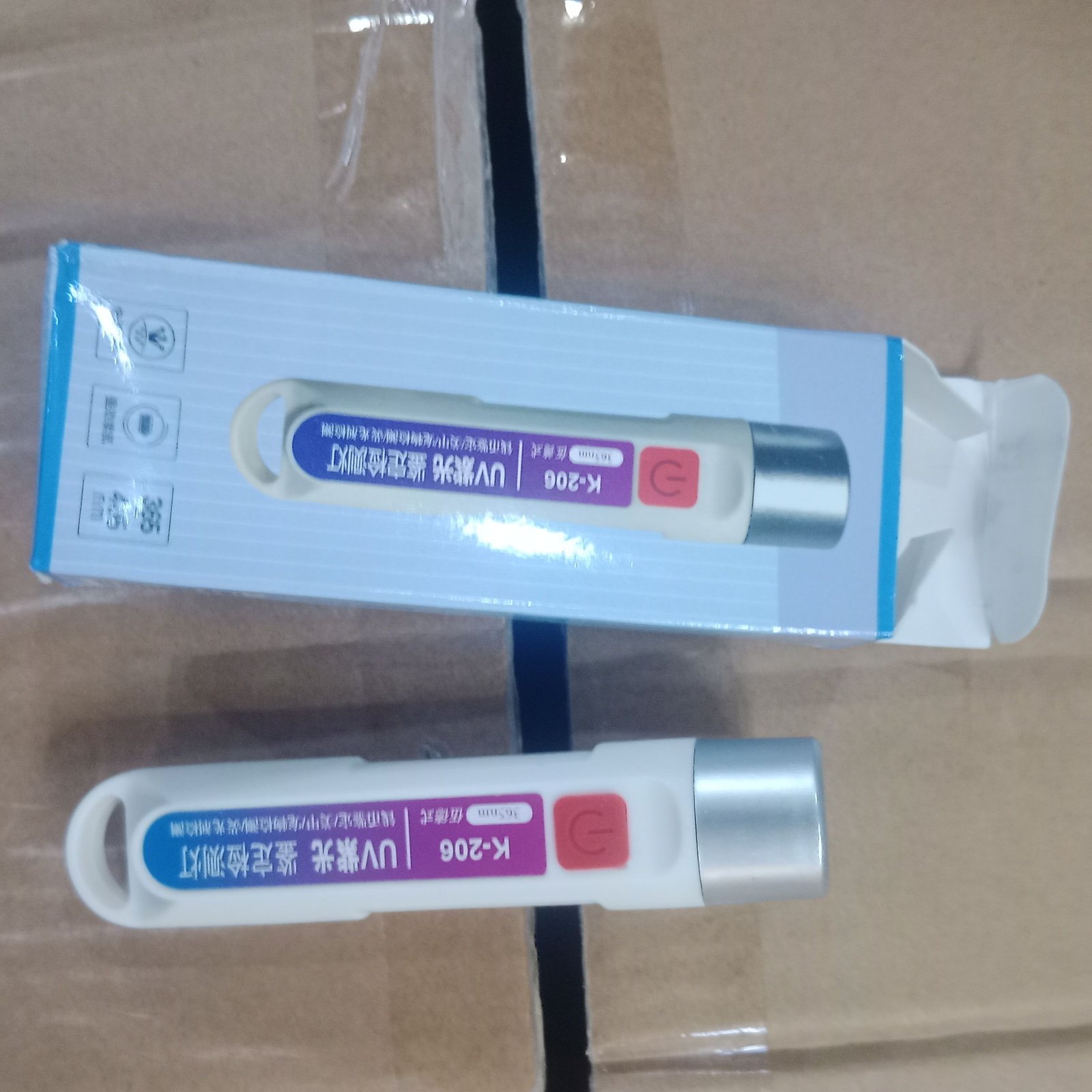 UV Sterilization Handheld Device #1 Sanitizer Wand PK - Image 3