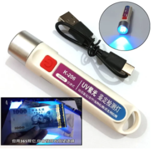 UV Sterilization Handheld Device #1 Sanitizer Wand PK