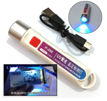 UV Sterilization Handheld Device #1 Sanitizer Wand PK