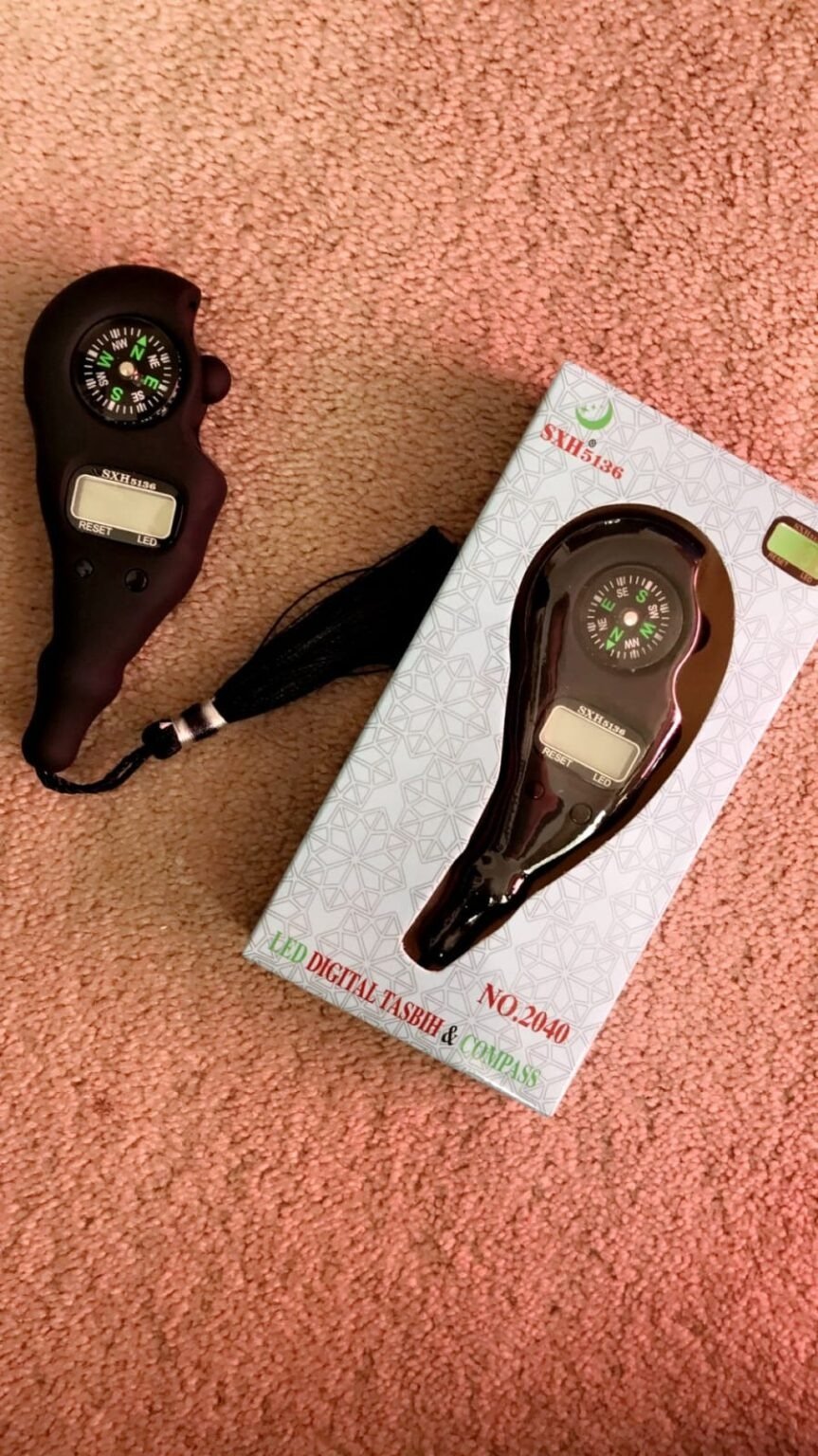 Digital Tasbeeh with Qibla Compass #1 Best Price PK - Image 4
