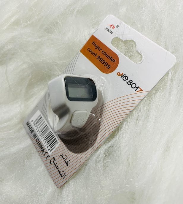 Digital Finger Counter Tasbih #1 Best Tally Counter PK