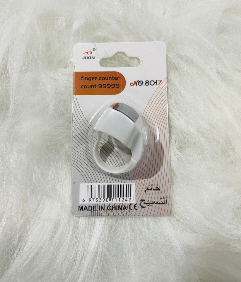 Digital Finger Counter Tasbih #1 Best Tally Counter PK - Image 2