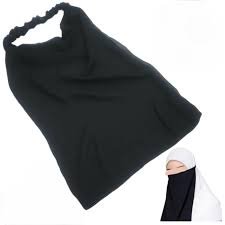 Women's Naqab with Elastic Patti #1 Best Chiffon PK - Image 4