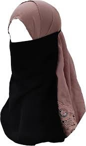 Women's Naqab with Elastic Patti #1 Best Chiffon PK - Image 5